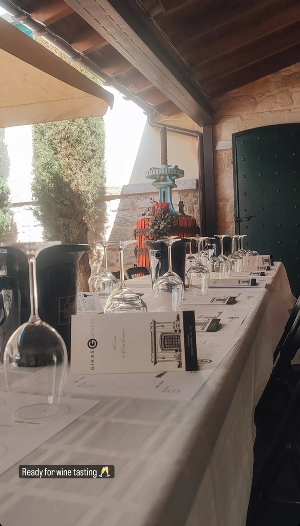 Gikas - Premium Wine Tasting