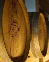 antica-masseria-jorche-wine-cellar.webp