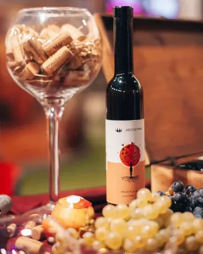 Serbia, Sumadija, Winery Despotika - Classic menu
