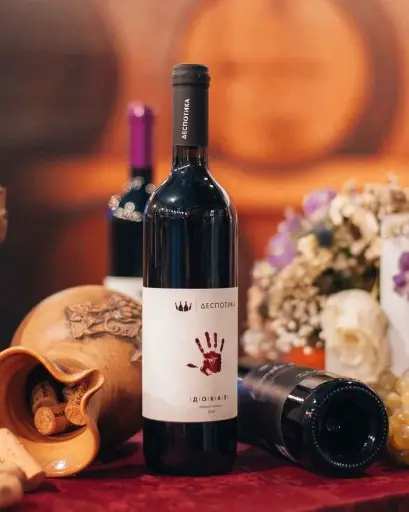 Serbia, Sumadija, Winery Despotika - Šumadija menu