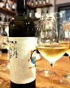 wine-tasting-enoteca-napoli.webp
