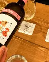 napoli-wine-tasting.webp