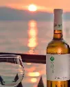 north-macedonia-monastery-winery-ohrid-lake-view.webp