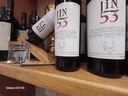 Wine tasting centre - Wine enthusiasts 7 limited wines