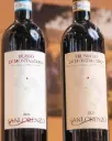 Italy, Tuscany, Sanlorenzo - Discover SanLorenzo
