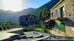 Winery