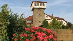 Winery