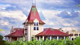 Winery