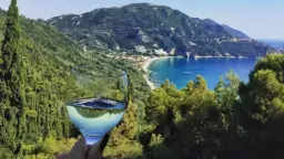 Winery