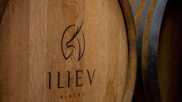 Winery